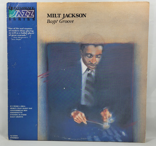 Milt Jackson - Bags' Groove [1979 Compilation] [Used Vinyl Record LP]