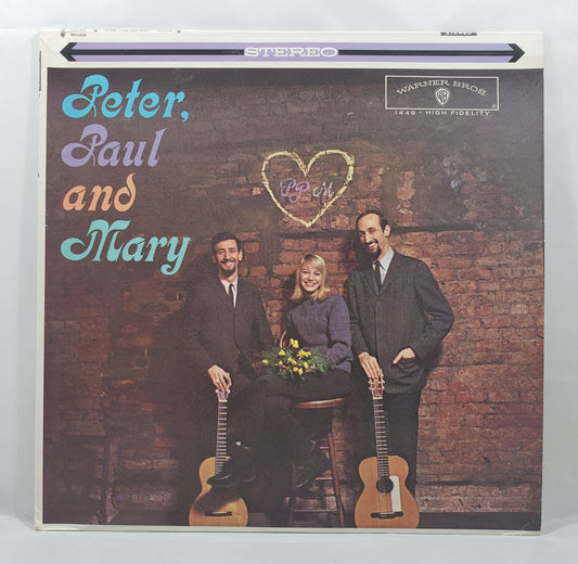 Peter, Paul and Mary - Peter, Paul and Mary [1973 Reissue] [Used Vinyl Record LP] [B]