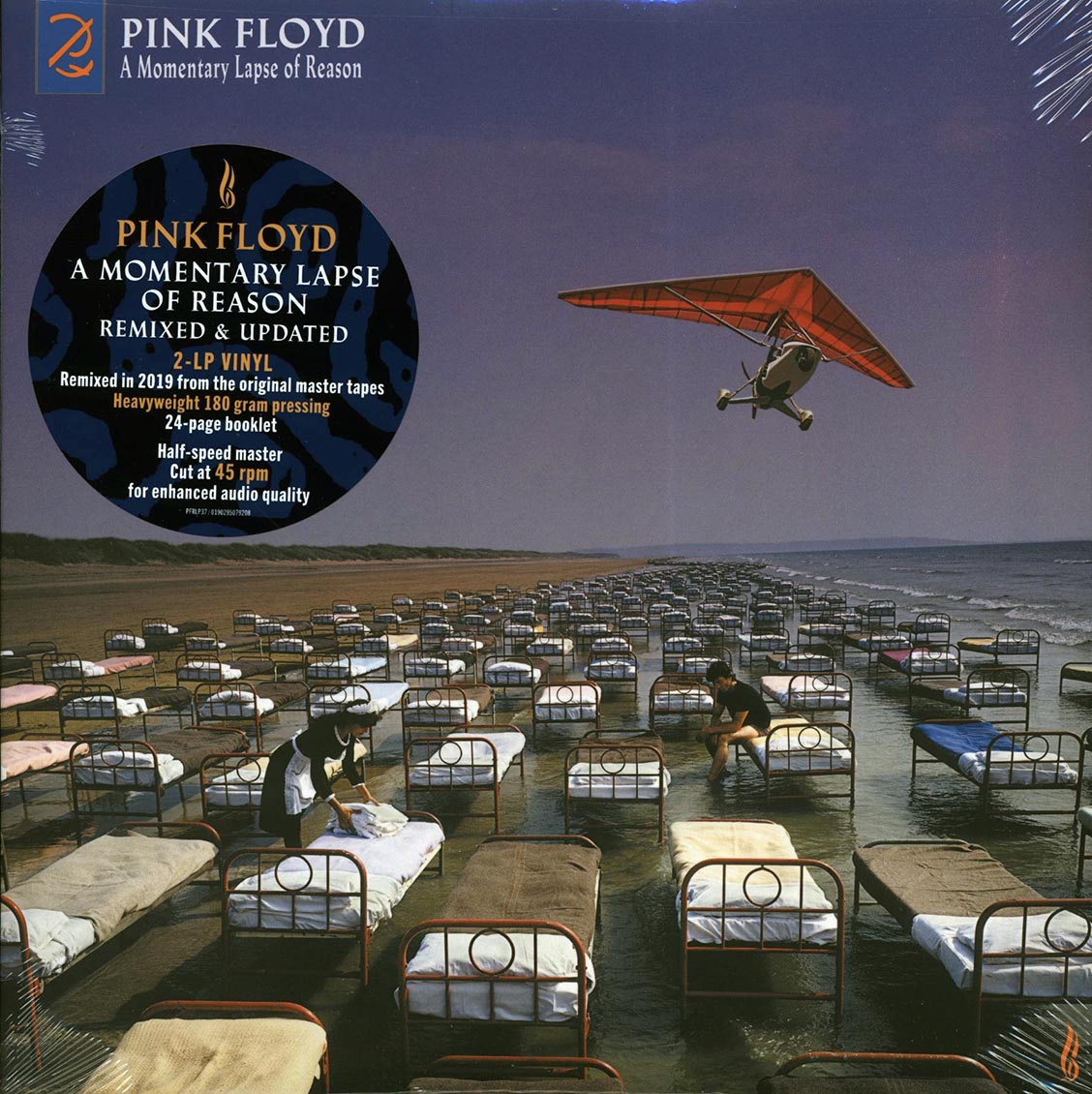 Pink Floyd - A Momentary Lapse of Reason (Remixed & Updated) [2021 Remastered 45RPM] [New Double Vinyl Record LP]