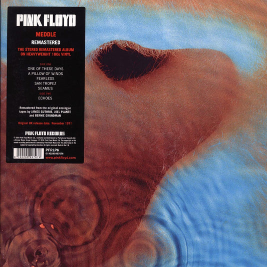 Pink Floyd - Meddle [2016 Reissue Remastered 180G] [New Vinyl Record LP]