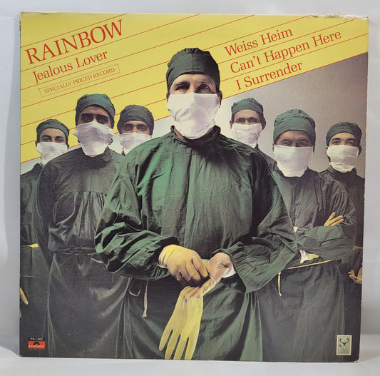 Rainbow - Jealous Lover [1981 Used Vinyl Record EP] [B]