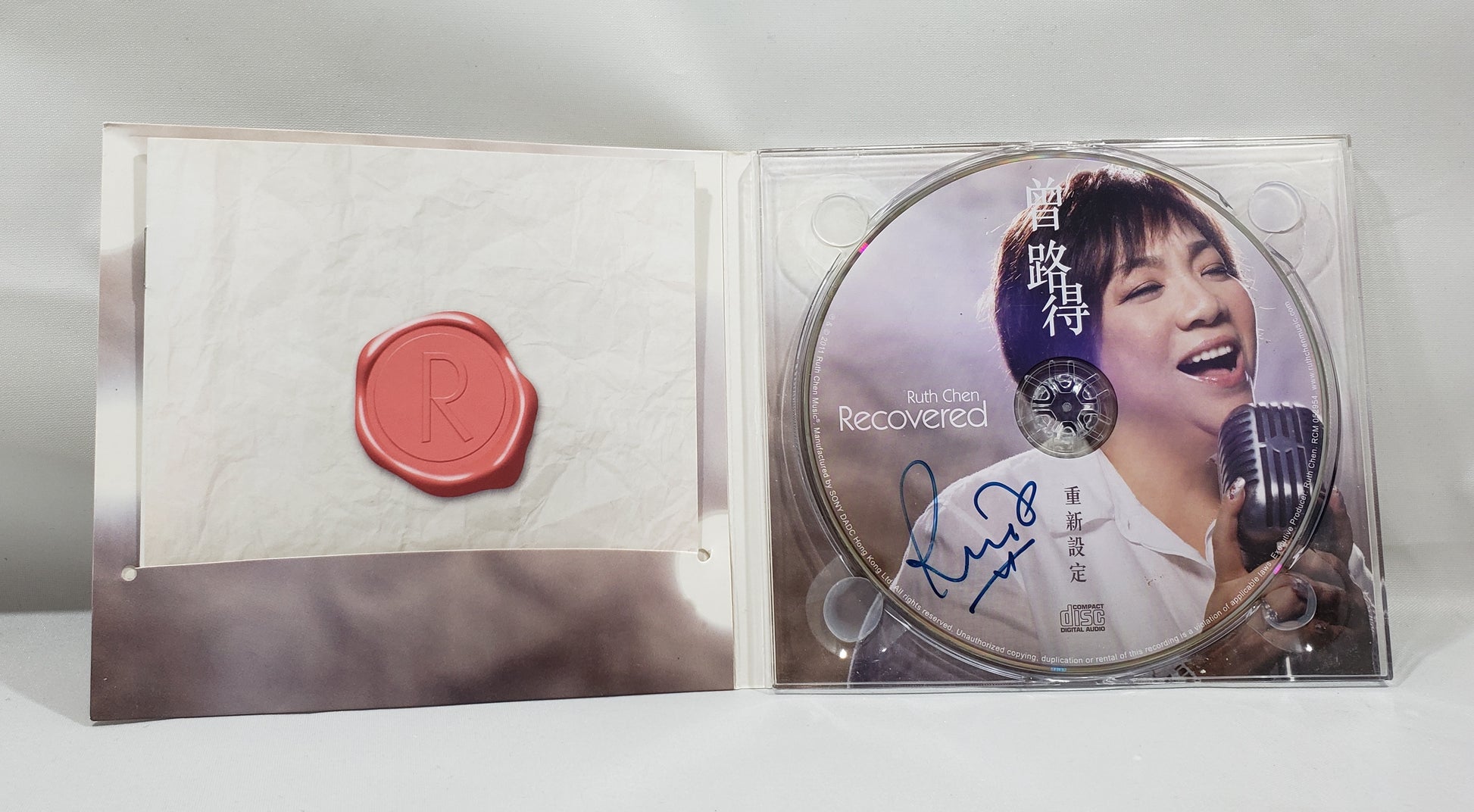 曾路得 (Ruth Chen) - Recovered [2011 Autographed] [Used CD]