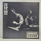 Undercover - So Can We [Vinyl Record 12" Single] [B]