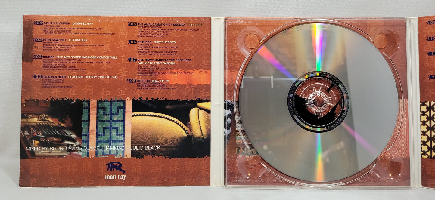Various - Man Ray [CD]