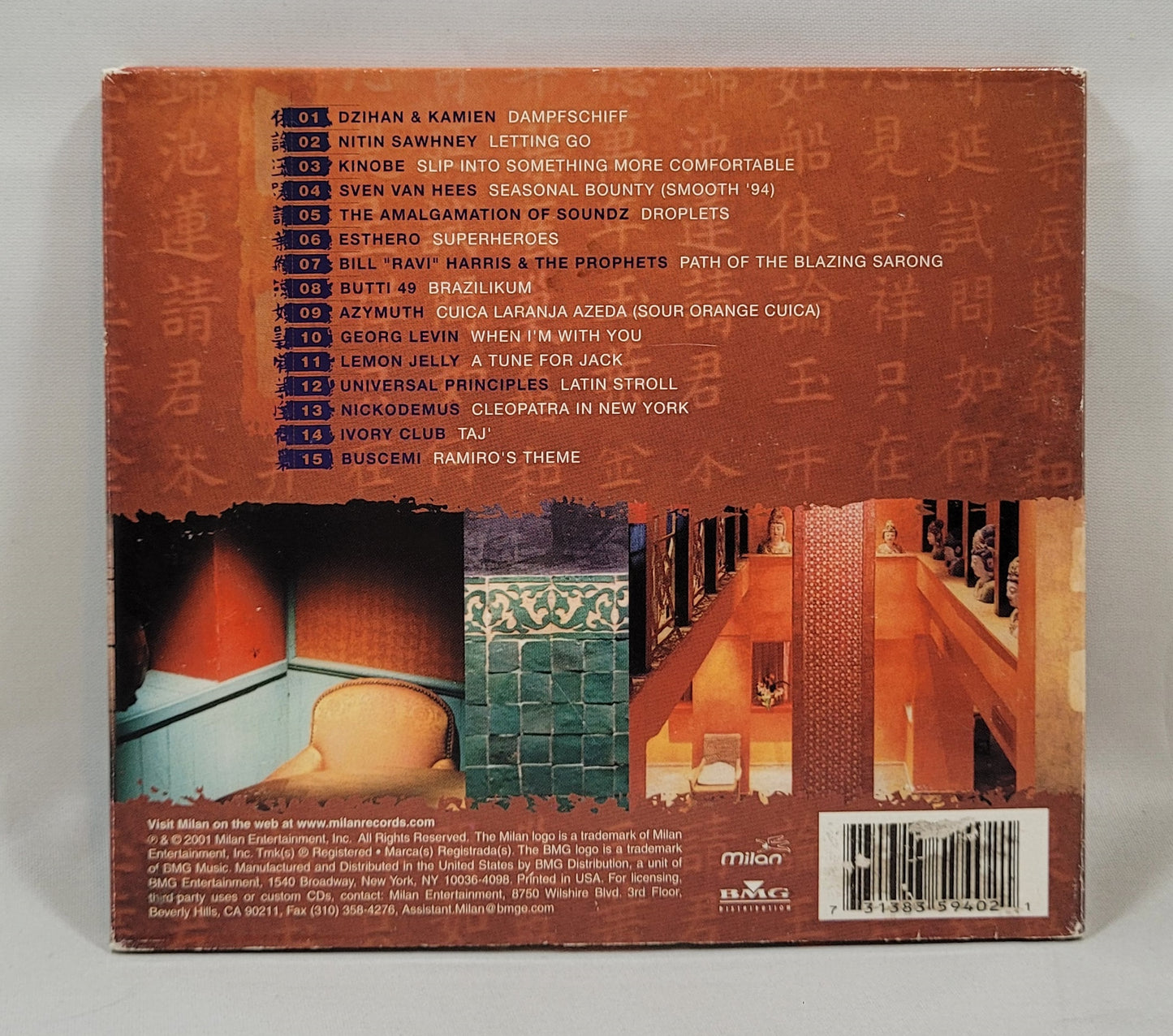 Various - Man Ray [CD]